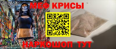 дурь Волгодонск
