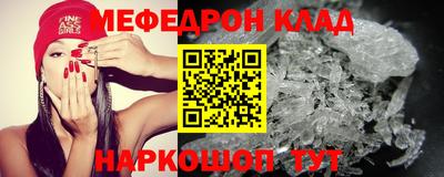 ГАЛЛЮЦИНОГЕННЫЕ ГРИБЫ Гай