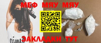 MDMA Гагарин