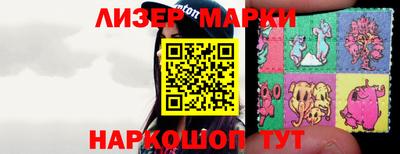 ГАЛЛЮЦИНОГЕННЫЕ ГРИБЫ Гай