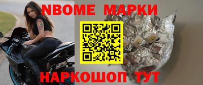 MDMA Гагарин