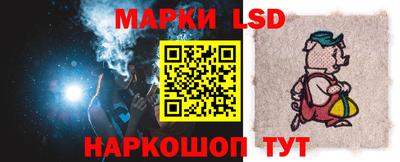 ГАЛЛЮЦИНОГЕННЫЕ ГРИБЫ Гай