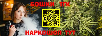 MDMA Гагарин