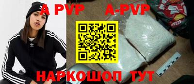 MDMA Гагарин