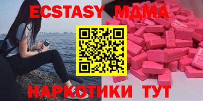 МДПВ Гатчина