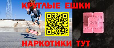 МДПВ Гатчина