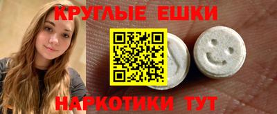 МДПВ Гатчина