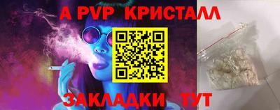 ГАЛЛЮЦИНОГЕННЫЕ ГРИБЫ Гай