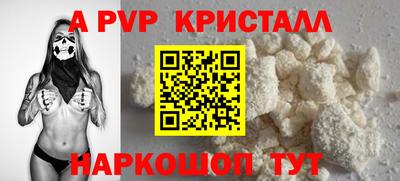 MDMA Гагарин