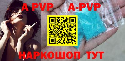 MDMA Гагарин