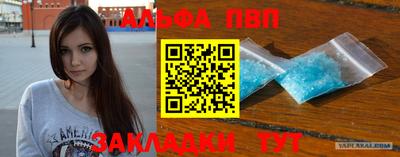 ГАЛЛЮЦИНОГЕННЫЕ ГРИБЫ Гай