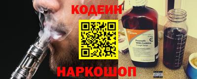 MDMA Гагарин