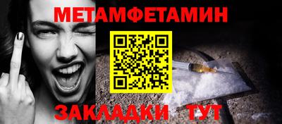 MDMA Гагарин
