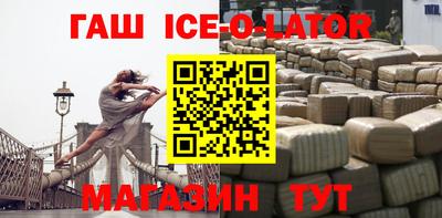 MDMA Гагарин