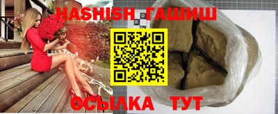 МДПВ Гатчина