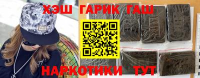 мескалин Волжский