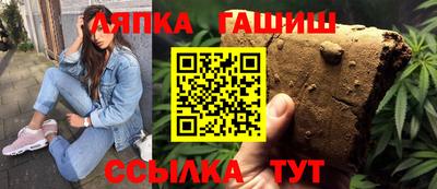 дурь Волгодонск