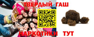 ГАЛЛЮЦИНОГЕННЫЕ ГРИБЫ Гай