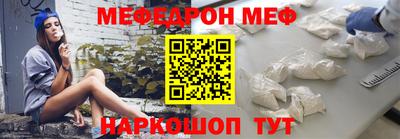 МДПВ Гатчина