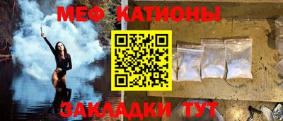 дурь Волгодонск