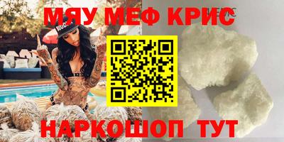МДПВ Гатчина